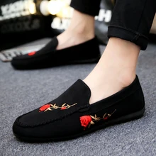 Mazefeng 2018 New Fashion Summer Men Casual Shoes Men Cloth Shoes Slip-on Male Shoes Breathable Personalities Wear-resistant Mazefeng 2018 New Fashion Summer Men Casual Shoes Men Cloth Shoes Slip-on Male Shoes Breathable Personalities Wear-resistant