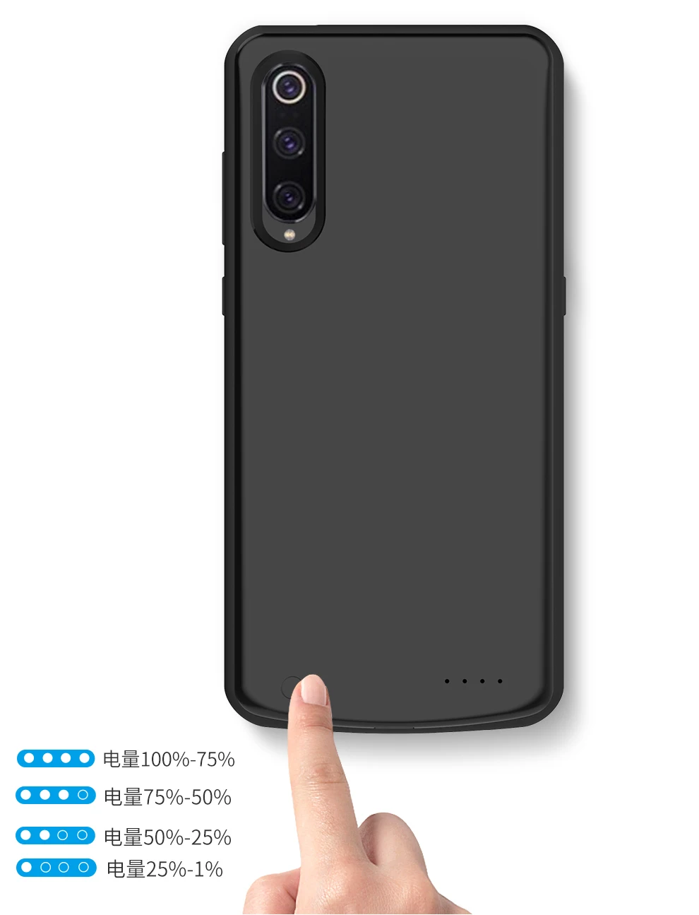 Чехол с зарядным устройством для Xiaomi Mi 9 тонкий ударопрочный чехол глобальный