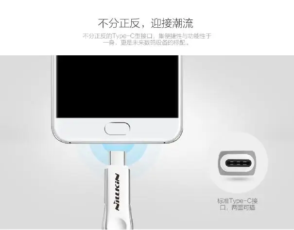 2 в 1 Тип C Micro Порты и разъёмы USB зарядный шнур для синхронизации kirsite Кабель Nillkin