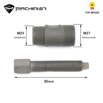 

1pc Motorcycle repair tools use CG125 GY6 50 125CC double head magneto pull code - rotor puller