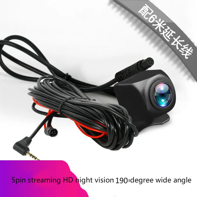 HD Цветной Объектив 170/190 градусов рыбий глаз Starlight ночное видение Автомобильная камера заднего вида для Android Stream медиа DVR