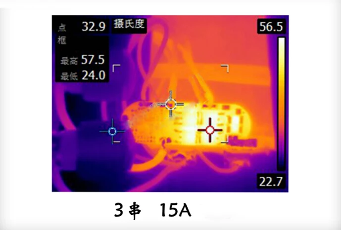 QQ20181220142308