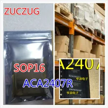 10 шт. ACA2407R ACA2407 ACA2407RS7P2 СОП-16