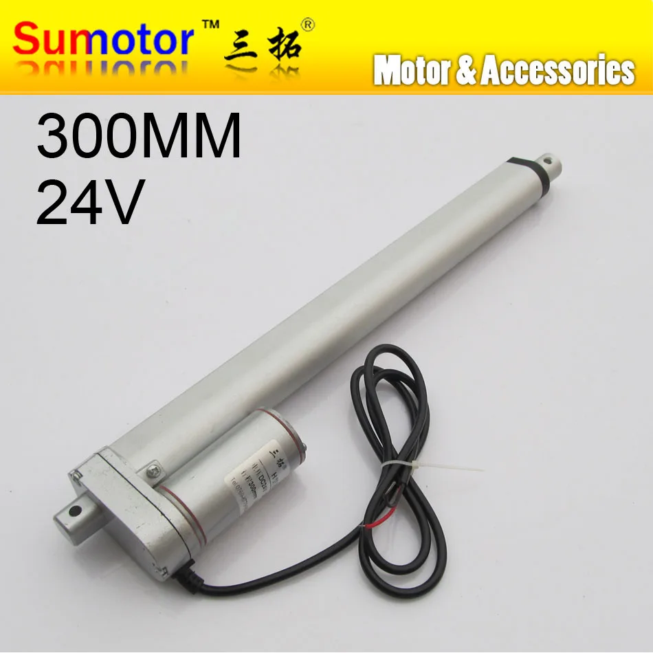 

H300 12" stroke 300mm travel Electric linear actuator DC motor DC 24V 10mm/s Heavy Duty Pusher 90Kg for care bed windows opening