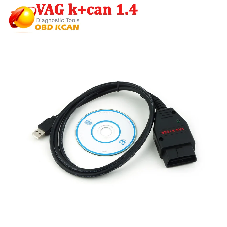 Горячая для vag сканер VAG K+ CAN Commander 1,4 obd2 диагностический сканер инструмент OBDII VAG 1,4 COM Кабель