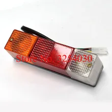 Поставка отечественных желтый/красный/белый 5 проводов 12 В прямоугольник фонарь задний фонарь HX-022 220*54*58 мм для Heli H2000 Вильчатые Захваты
