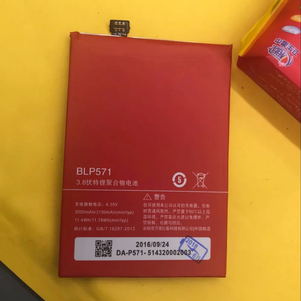 QQ20180627012714