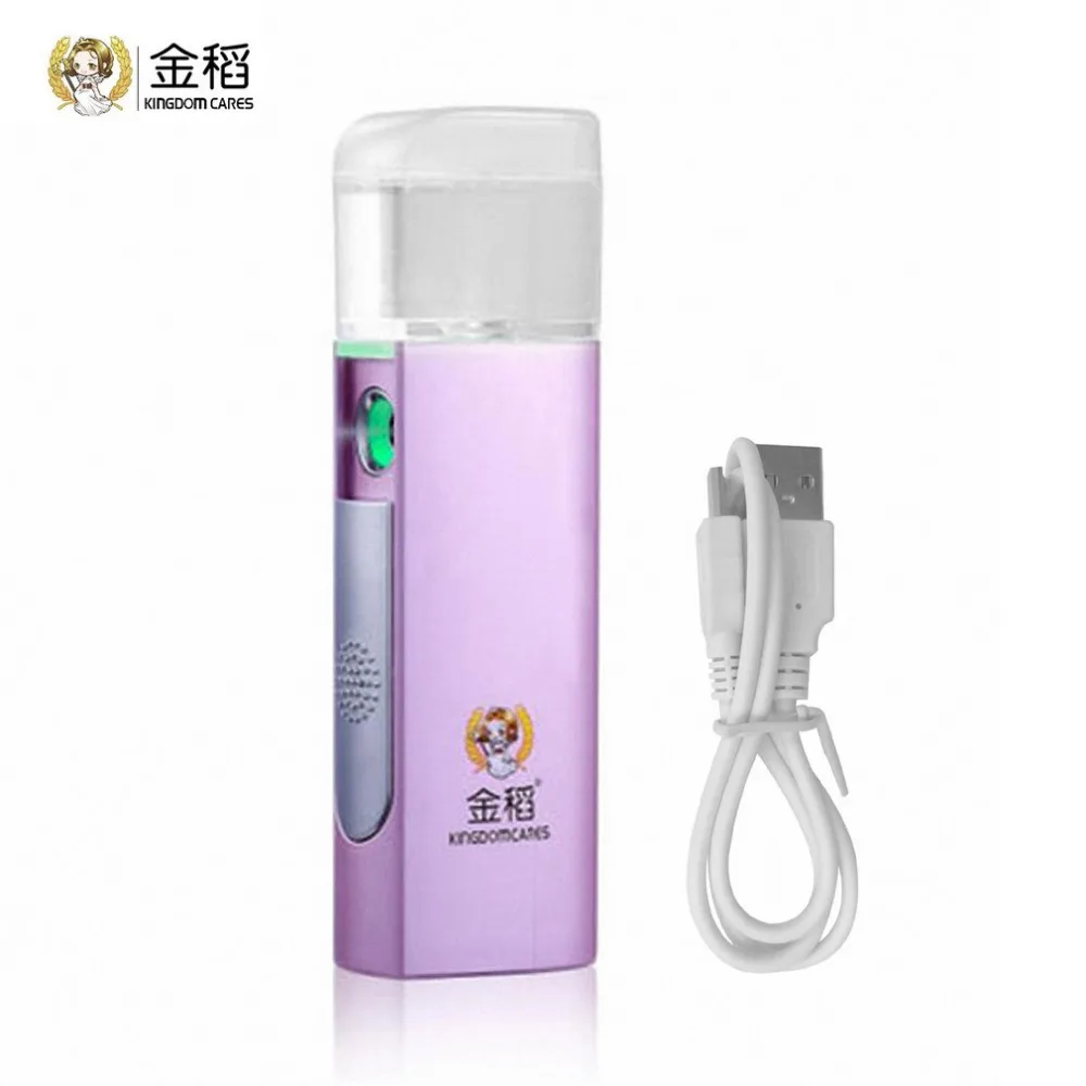 

Brand Water Replenishing Instrument Nanometer Sprayer KD88 Face Humidifier Spray Steaming Face Apparatus Beauty Instrument New