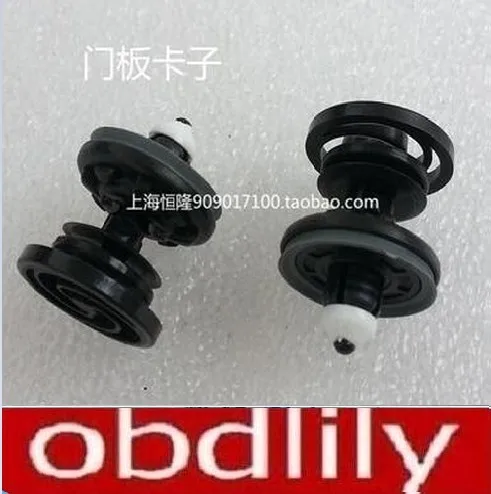 10pcs/lot Original For Audi A6L A4LQ5Q7A5 Door clamp Clip screws rivets door nuts | Автомобили и мотоциклы