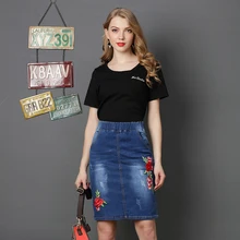 AudWhale юбка труба для женщин однотонные, до колена Вышивка Летняя джинсовая юбка для женщин Повседневная прямая джинсовая юбка