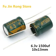 Высокое качество 50 шт./лот 6,3 V 1500 мкФ 10x13 мм 1500 мкФ 6,3 v Алюминиевый электролитический конденсатор с алюминиевой крышкой, ic