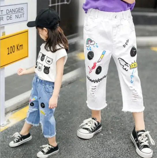 QQ截图20190520223728
