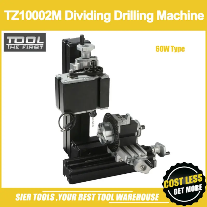 

TZ10002M 60W Metal Dividing Drill Machine/ 60W,12000rpm Big Power Metal Drilling Machine with Dividing Plate