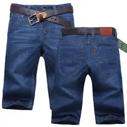 Классические джинсовые мужские джинсовые шорты высокого качества стрейч мужские хлопковые Брендовые прямые обычные мужские повседневные