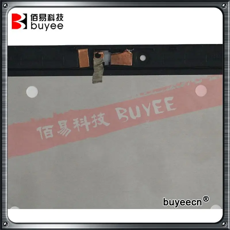 LP120UPIC (SP)(A2) (8)