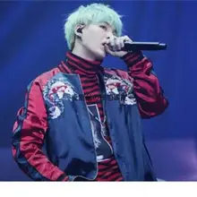 Kpop exo SUGA пуленепробиваемая вышивка свободная бейсбольная Толстовка корейские влюбленные Весна Осень Повседневная Harajuku k-pop V бейсбольная куртка