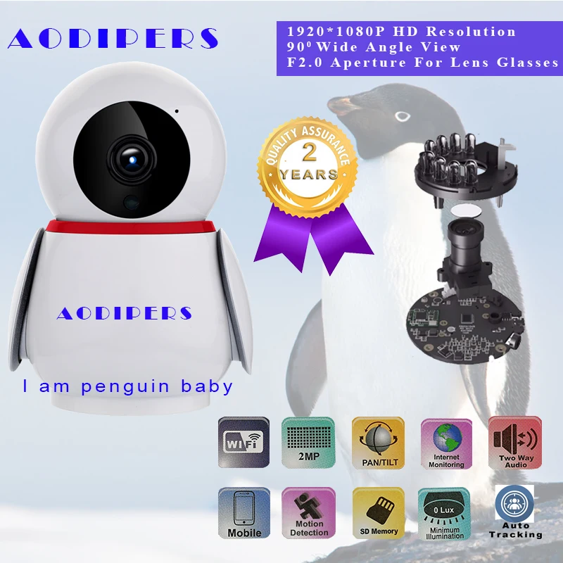

WIFI IP Camera HD 1080P Supports H.264 Infrared 3.6 mm lens Cloud Storage Intelligent Auto Tracking Home Security Camera