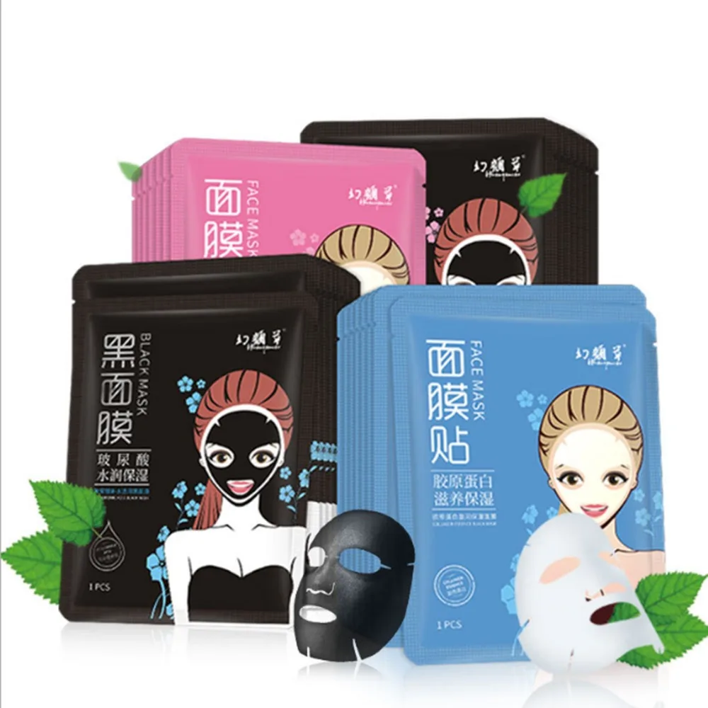 5/10/20/50pcs Plant Facial Mask Hyaluronic Acid Face Mask Moisturizing Oil-control Depth Replenishment Skin Care Choose