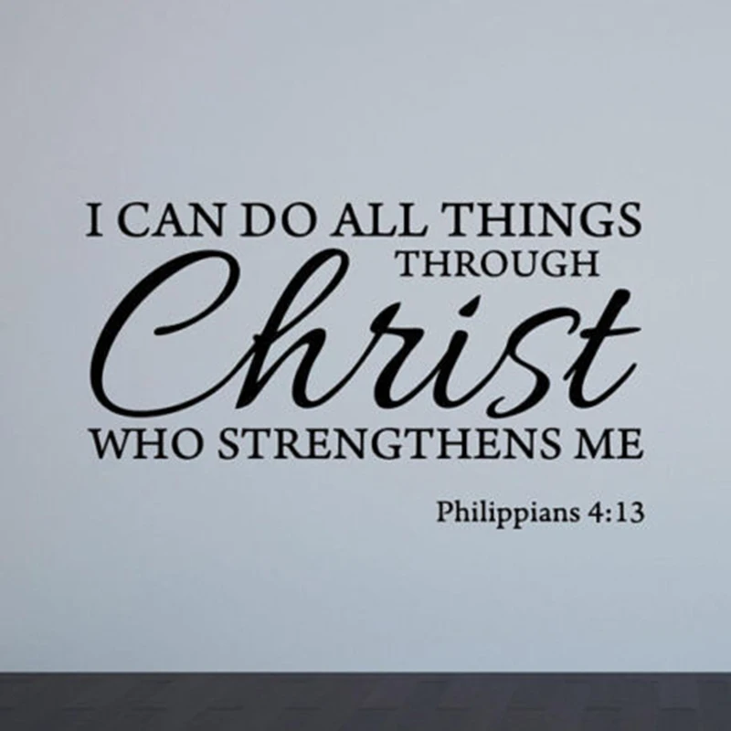 Philipplans 4 13 Verse Vinyl Wall Stickers Decal Scripture Philipplans 4 13 Verse Vinyl Wall