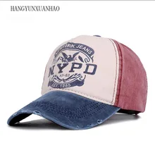 Модная вымытая бейсболка в стиле ретро, кепка, повседневная Кепка Gorras, 5 панелей, хип-хоп бейсболка, кепка для мужчин и женщин, унисекс