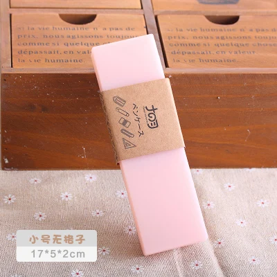Симпатичный футляр для карандашей коробка для ручек прозрачный ПП-пластик пенал для детей милые подарки для школы и офиса материалы - Цвет: Small pink