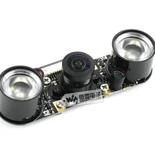 IMX219-160IR камера с разрешением 3280 × 2464 8 мегапикселей поддерживает NVIDIA Jetson Nano Developer Kit