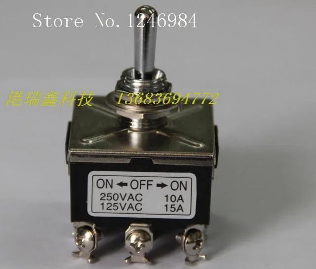 

[SA]709-2 four twelve foot stalls large toggle switches Taiwan Deli Wei Dailywell Toggle Switch M12--10pcs/lot
