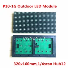 Прямая P10 открытый Зеленый цвет светодиодный дисплей модуль 320x160 мм, высокая яркость Dip Зеленый P10 уличная Светодиодная панель