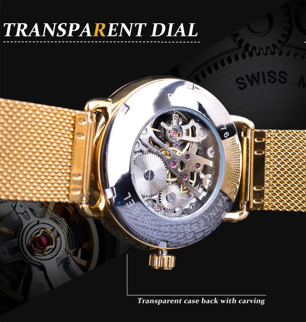 Forsining Роскошные полностью золотые часы с скелетом Мужские механические часы лучший бренд класса люкс водонепроницаемые часы из нержавеющей стали