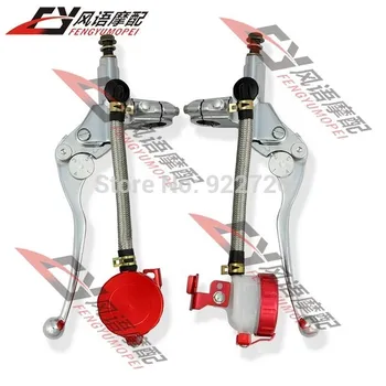 

Free Shipping For Modified motorcycle brake piston pump / 17mm direct push pump
