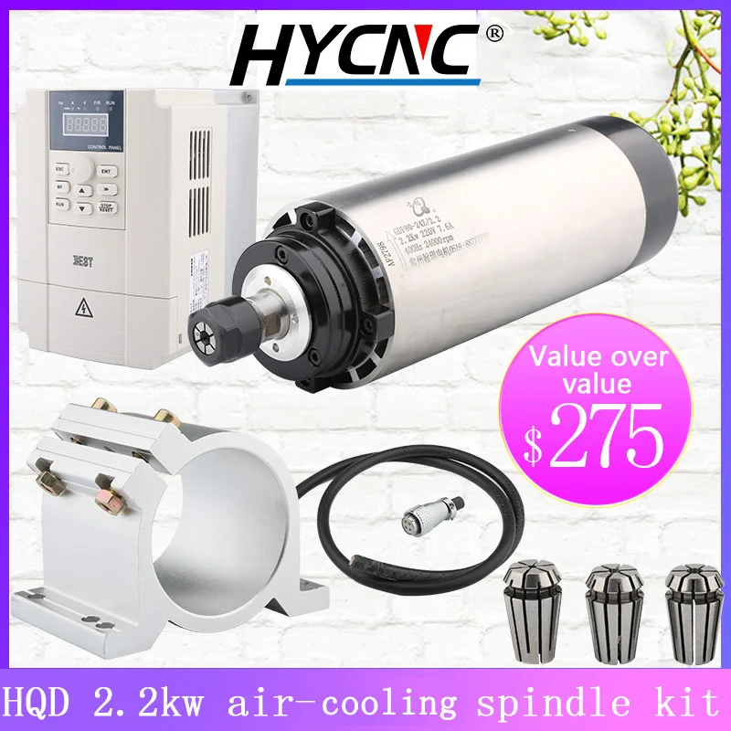 

2.2kw HQD circular air-cooling spindle 2.2kw Best inverter set engraving machine accessories