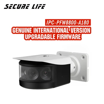 

English with logo IPC-PFW8800-A180 2MP IR Bullet IP Camera 4x2MP Multi-sensor H.265/H.264 180-degree Panoramic IR 30m