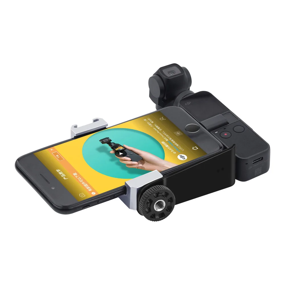 Для DJI OSMO Карманный карданный штатив светодиодный микрофон Холодный башмак Adatper Gimbal кронштейн расширения крепление для смартфона адаптер 1/4 дюйма