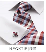 6 см Широкий чистый из хлопка с мультяшным принтом мужской галстук, платок, зажим для галстука подарочная коробка упаковка много цветов
