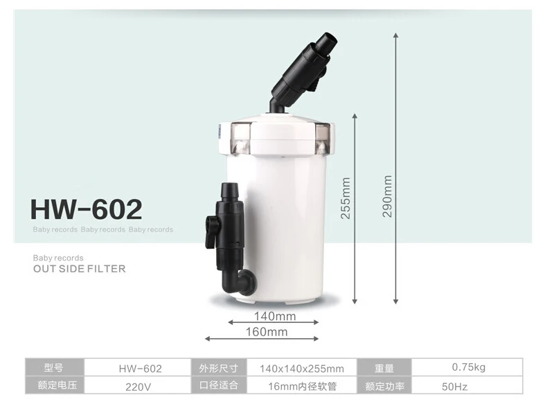 HW 602 Type Aquarium Filter Filtration Equipment External Pre Filter