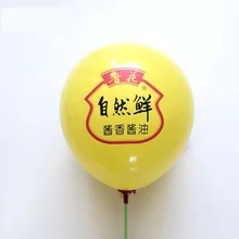 100 шт 1" 2,2 г густой пользовательские латексные шары печать на заказ со словами печати баллоны для празднования вечерние поставки