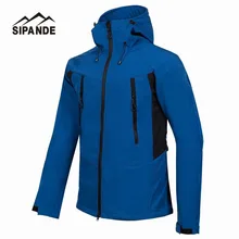 Мужские Зимние флисовые теплые уличные спортивные пальто походные лыжные куртки