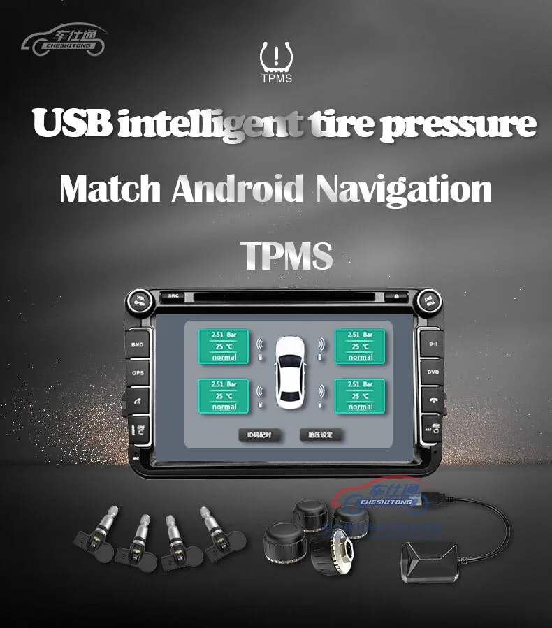 USB TPMS навигационная система контроля давления в шинах внешние внутренние датчики сигнализация для Android DVD Беспроводная передача