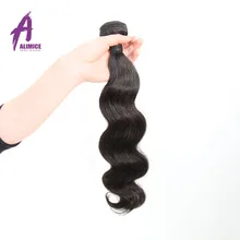 Alimice Brazilian Body Wave Remy Hair Bundles Natural Color 100% Human Hair Weaving 12-26 inch