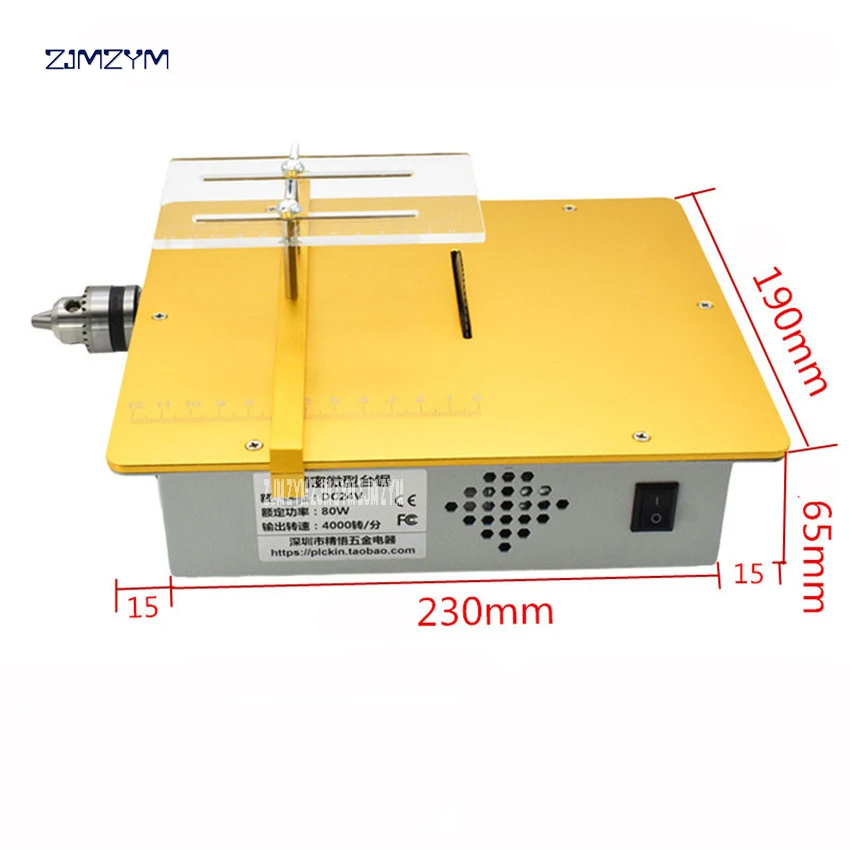 T30X миниатюрный многоцелевой Настольная пила PCB станок для распила досок 4000р/мин небольшие деревообрабатывающие металлические Пилы Модель стола пила DC12-24V
