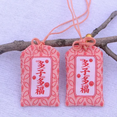 Y01 Omamori Молитесь на удачу чтобы не съесть больше но тонкий безопасный прозрачный