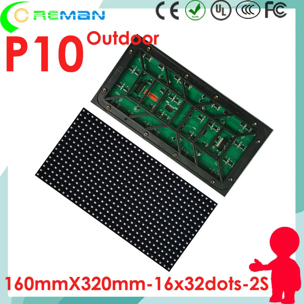 ali express outdoor full color led display screen module p10 32x16 320x160mm 1/2 scan 8500cd p8 p6 p5 p4 dot matrix | Электронные