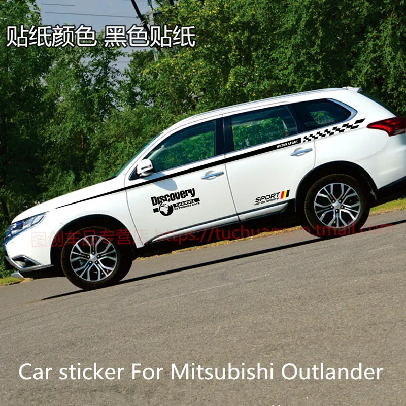 

for Mitsubishi Outlander Car sticker flower Full car body waistline sticker Outlander appearance modified color bar