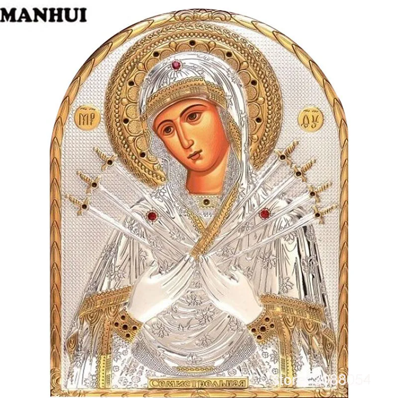 New DIY Round Full Diamond Embroidery Icon Religion Virgin Mary Rhinestones Cross Stitch Kits BZJ01 | Дом и сад