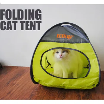 

2018 folding cat tents high-end cat games toys cat favorite cat house pet supplies