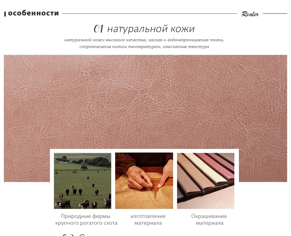 RHNWB0986-_03