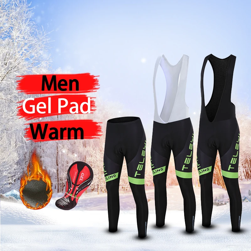 thermal bike tights