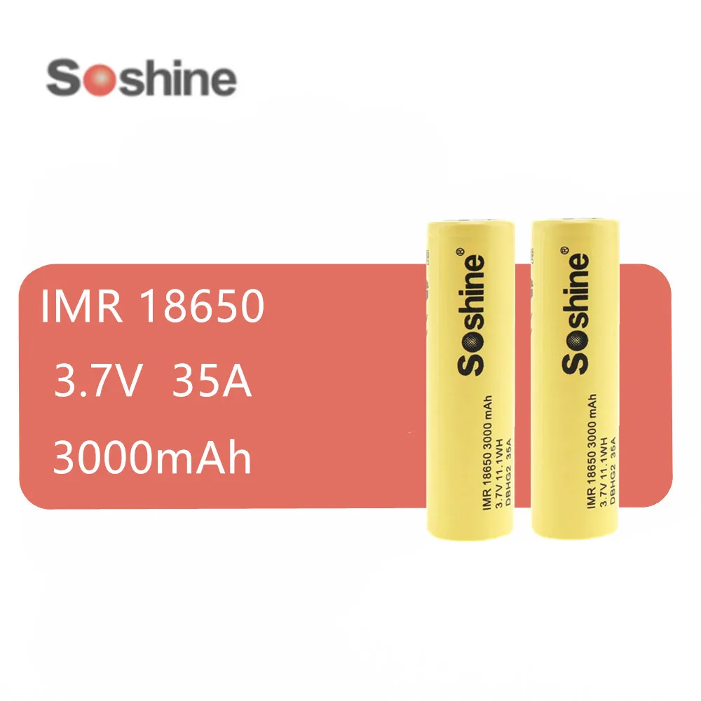 2 шт SOSHINE Li Ion 18650 DBHG2 35A 3000MAH плоский высокий поток энергии перезаряжаемый