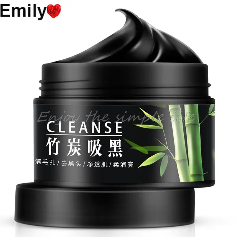 Image Bioaqua Bamboo Charcoal Face Mask Remove Blackheads Acne Treatment Deep Cleaning Blackhead Remover Facial mMsk 140g