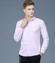 Мужская рубашка новая с длинным рукавом мужская рубашка тонкий чистый белый саржевый professional Мужская DY-311